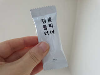 무디메이드 MUDI 텀블러 클리너 2세트 — 5점을 준 리뷰어가 2020년 6월 올린 사용 사진