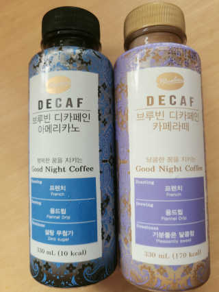 서울에프엔비 브루빈 디카페인 커피 2종 — 5점을 준 리뷰어가 2020년 8월 올린 사용 사진
