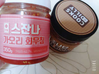charming_skin님이 올린 리뷰 사진 3