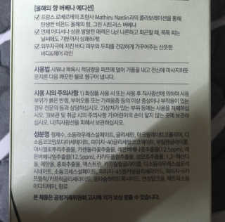 프로밍님이 올린 리뷰 사진 3