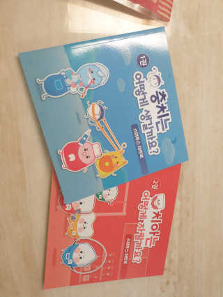 긍정미뇽님이 올린 리뷰 사진 1