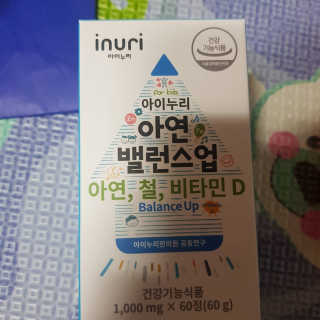 인스타 yeonmina145맞팔환영님이 올린 리뷰 사진 1