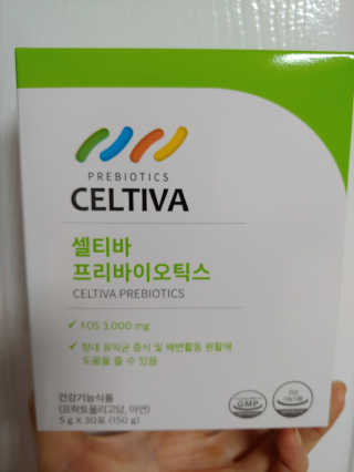유영경님이 올린 리뷰 사진 1