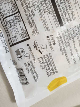 가치식탁 리얼치즈스틱, 리얼크림치즈볼 — 5점을 준 리뷰어가 2020년 5월 올린 사용 사진
