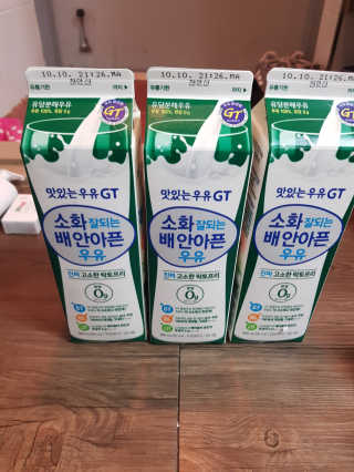 남양유업 맛있는우유GT 소화잘되는 배안아픈우유 3EA — 5점을 준 리뷰어가 2020년 10월 올린 사용 사진