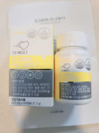 정민희님이 올린 리뷰 사진 3
