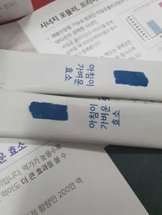 KAY님이 올린 리뷰 사진 2