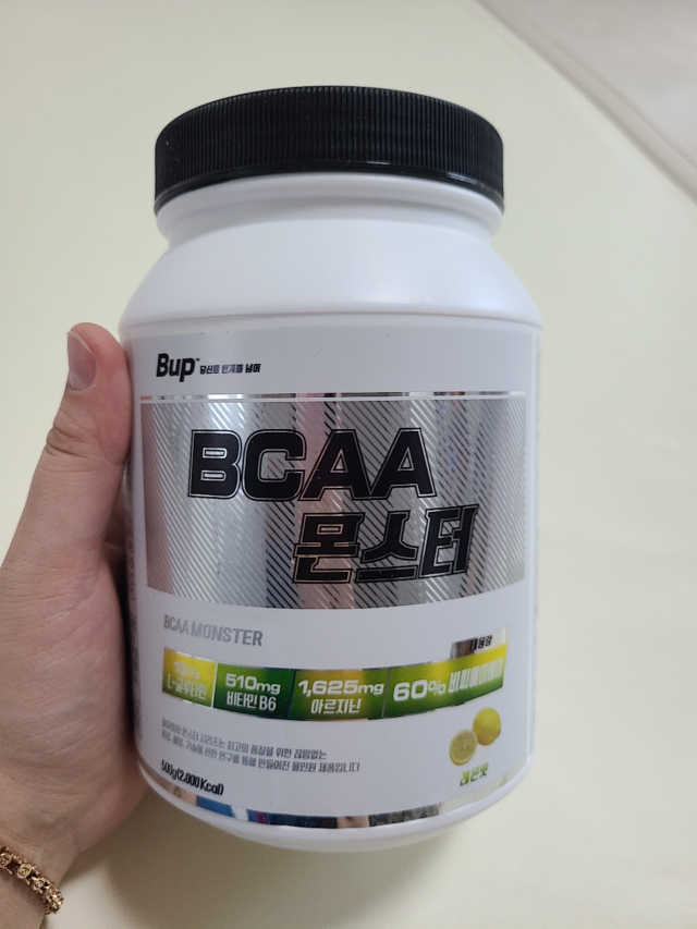 BCAA 몬스터 리뷰 사진