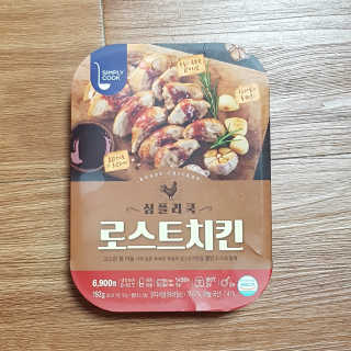 블루님이 올린 리뷰 사진 3