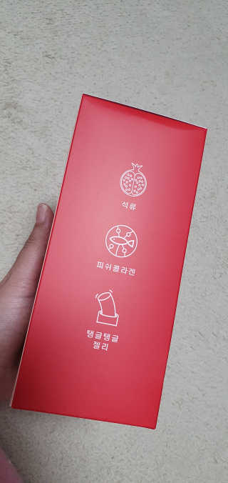 365더건강 에버뷰티 석류콜라겐 젤리 — 5점을 준 리뷰어가 2020년 6월 올린 사용 사진