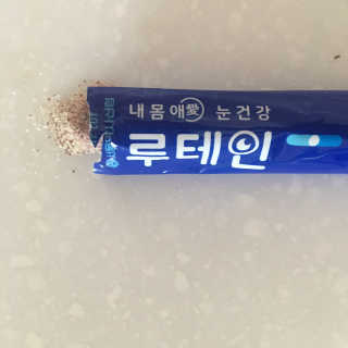 서울약사신협_내몸애눈건강루테인_2g x 50포 — 5점을 준 리뷰어가 2020년 5월 올린 사용 사진