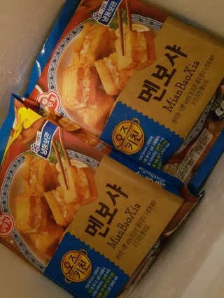kykyyam님이 올린 리뷰 사진 3