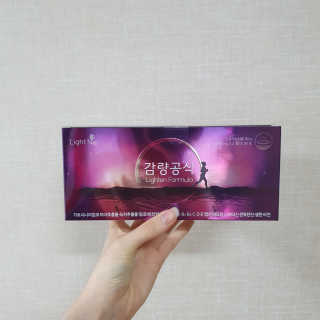 pK님이 올린 리뷰 사진 1