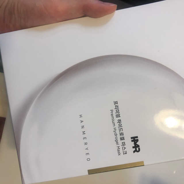 프리미엄 하이드로겔 마스크 리뷰 사진