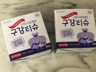100도 이상에서 삶아 멸균 안심 아이수 구강 티슈 — 4점을 준 리뷰어가 2020년 10월 올린 사용 사진
