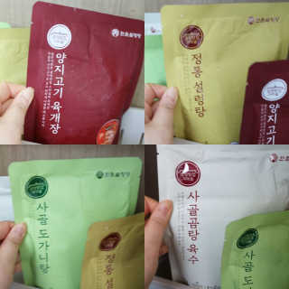 오하나님이 올린 리뷰 사진 3