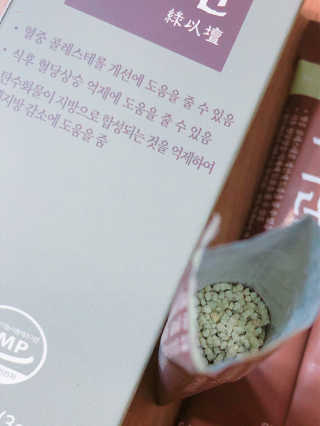 간절히바라던바다님이 올린 리뷰 사진 3