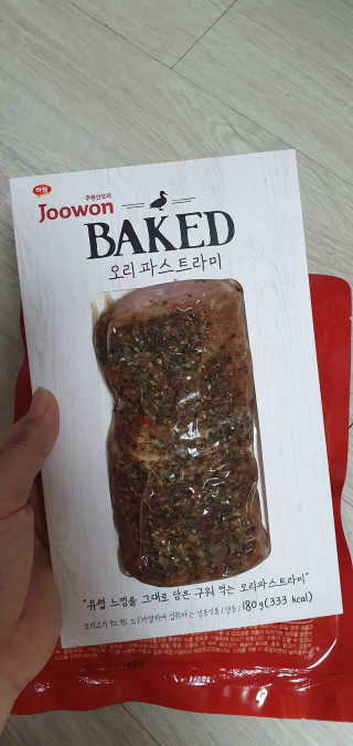 블링여니님이 올린 리뷰 사진 3