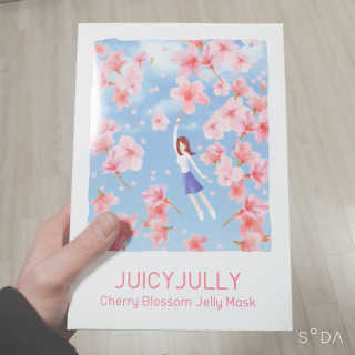 쥬시줄리 체리블라썸 젤리겔 마스크 — 4.5점을 준 리뷰어가 2020년 4월 올린 사용 사진