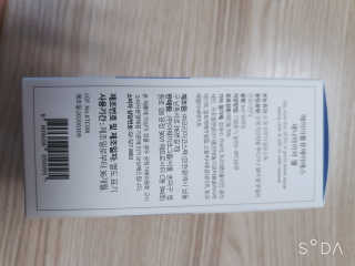 어웨이크어슬립 [AWAS] 알콜스왑 100매 + 세니타이저겔 50매 위생세트 — 5점을 준 리뷰어가 2020년 7월 올린 사용 사진