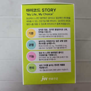 똥원님이 올린 리뷰 사진 2