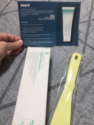 김찡끗님이 올린 리뷰 사진 3