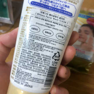 뚭잉님이 올린 리뷰 사진 2