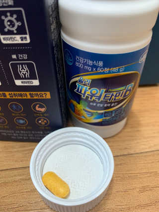 김봄쓰님이 올린 리뷰 사진 3
