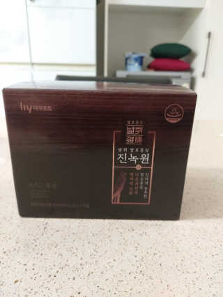 한국야쿠르트 발휘 발효홍삼 진녹綠원 — 5점을 준 리뷰어가 2020년 10월 올린 사용 사진