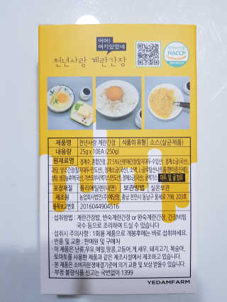 트래블러님이 올린 리뷰 사진 2