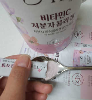 쓰리준맘님이 올린 리뷰 사진 4
