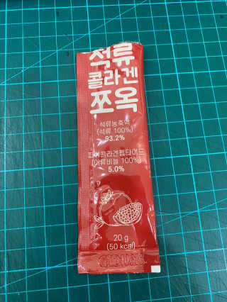조은약초 석류콜라겐 석류즙 석류쪼옥 젤리 스틱 15포 x 20g — 5점을 준 리뷰어가 2020년 7월 올린 사용 사진