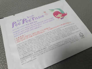 코리인제이아일랜드 키즈 피피티슈  Kids Pee Pee Tissue — 4점을 준 리뷰어가 2020년 10월 올린 사용 사진