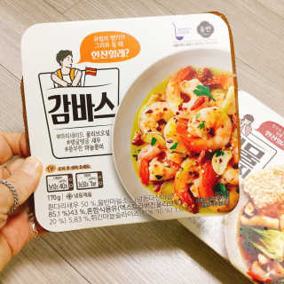 [심플리쿡] GS25 감바스, 해물누룽지 SET — 4.5점을 준 리뷰어가 2020년 9월 올린 사용 사진