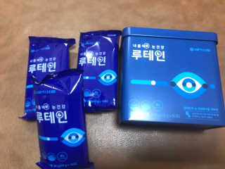 서울약사신협_내몸애눈건강루테인_2g x 50포 — 5점을 준 리뷰어가 2020년 5월 올린 사용 사진
