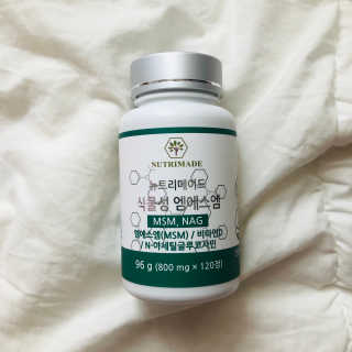 tastegood님이 올린 리뷰 사진 3
