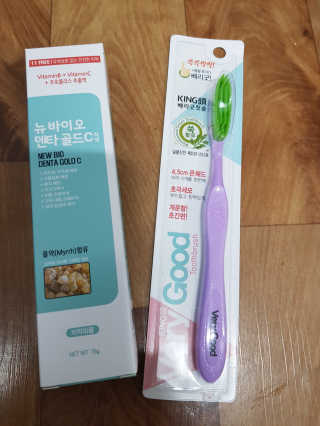 옹알이님이 올린 리뷰 사진 4