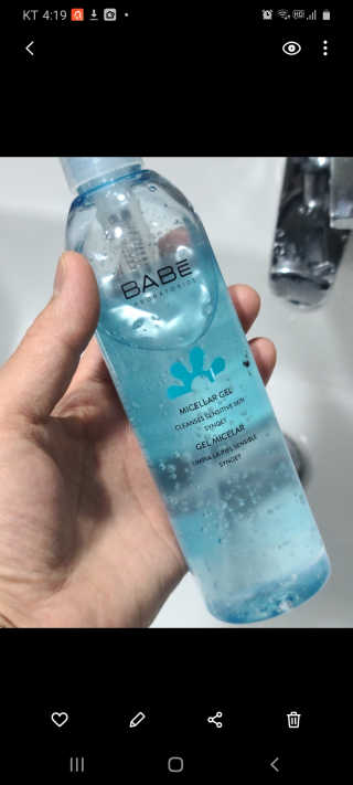바베 BABE 바베 미셀라 젤 클렌저 — 4점을 준 리뷰어가 2020년 6월 올린 사용 사진