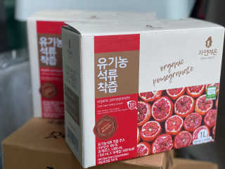 자연에온 유기농 석류 착즙 100mL 10개입 2BOX — 5점을 준 리뷰어가 2020년 11월 올린 사용 사진