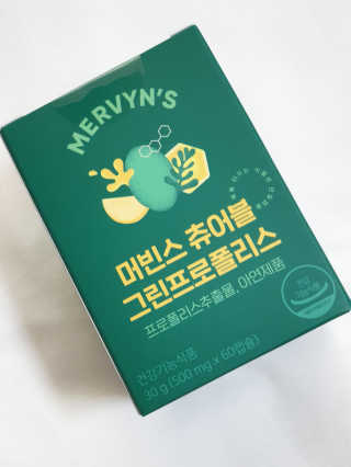 서하사랑맘님이 올린 리뷰 사진 3