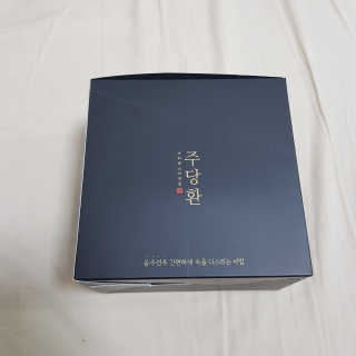 김도영님이 올린 리뷰 사진 4