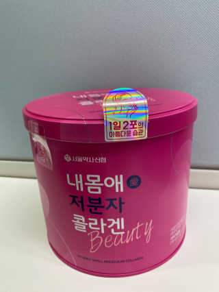 무한독주님이 올린 리뷰 사진 1