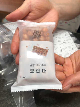 다솜다빈이아빠님이 올린 리뷰 사진 2