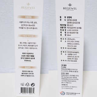 sallykk님이 올린 리뷰 사진 3