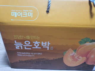 둥이맘님이 올린 리뷰 사진 2
