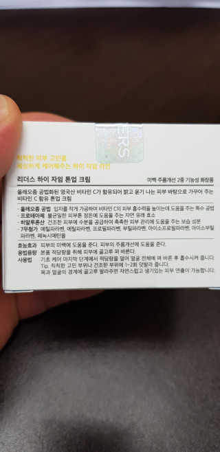 아이러브아보카도님이 올린 리뷰 사진 4