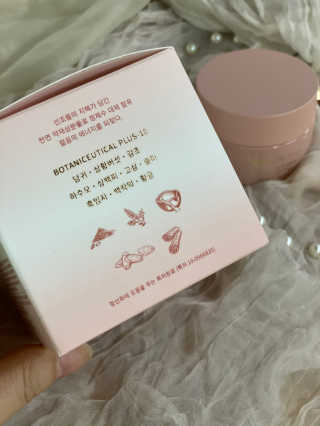 Tween.Ty Skin 트웬티스킨 리페어 아이크림 프리미엄 라인 — 4점을 준 리뷰어가 2020년 12월 올린 사용 사진