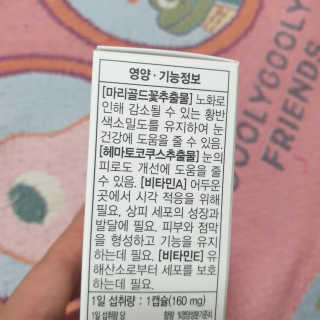 beaglelove님이 올린 리뷰 사진 2