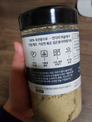 유지영님이 올린 리뷰 사진 2