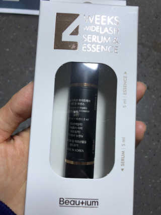 JaheIm님이 올린 리뷰 사진 3